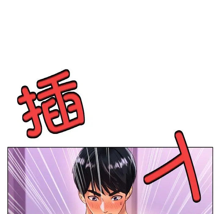 第48話