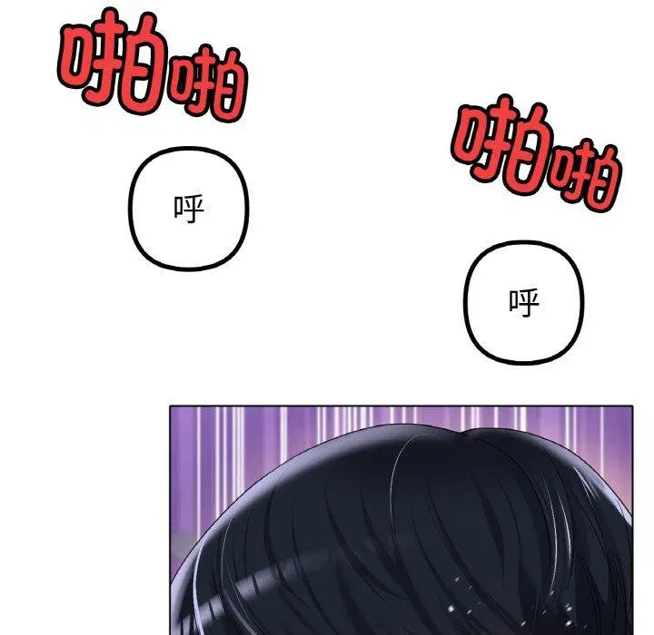 第48話