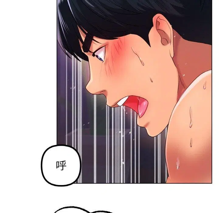 第48話