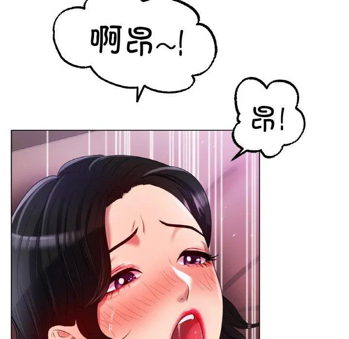 第48話