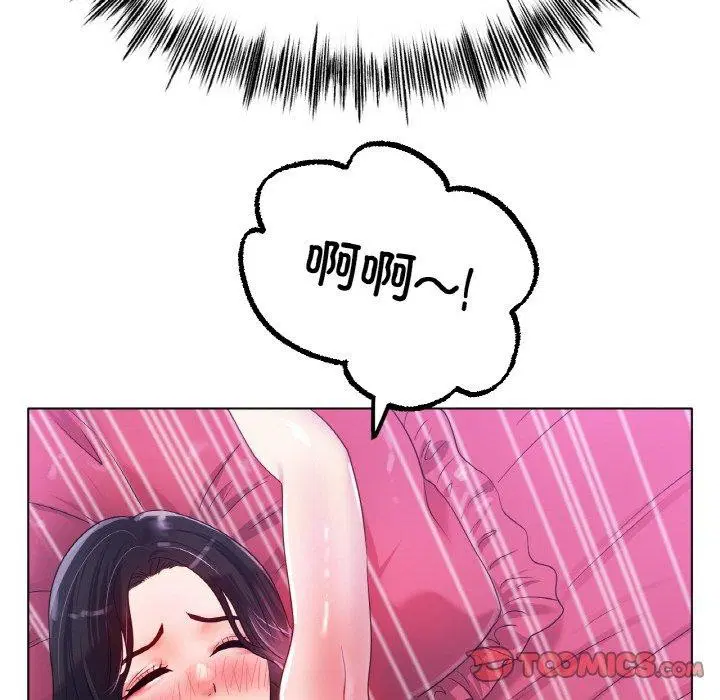 第48話
