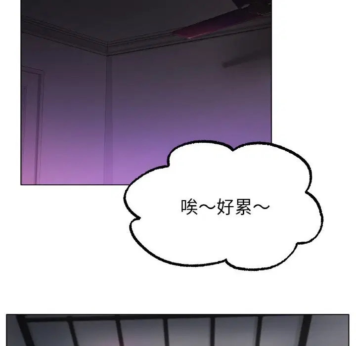 第49話