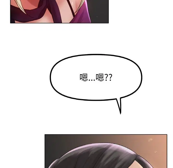 第49話