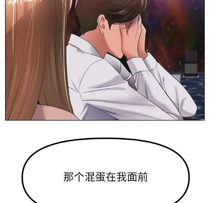 第49話