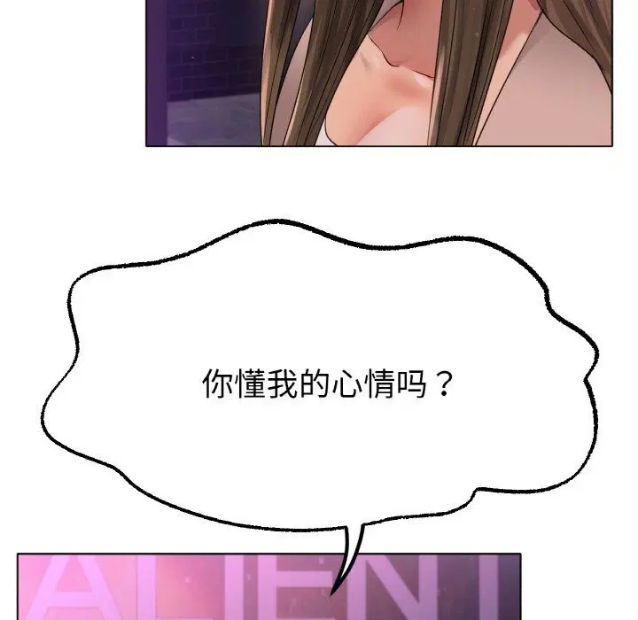第49話