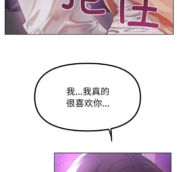 第49話