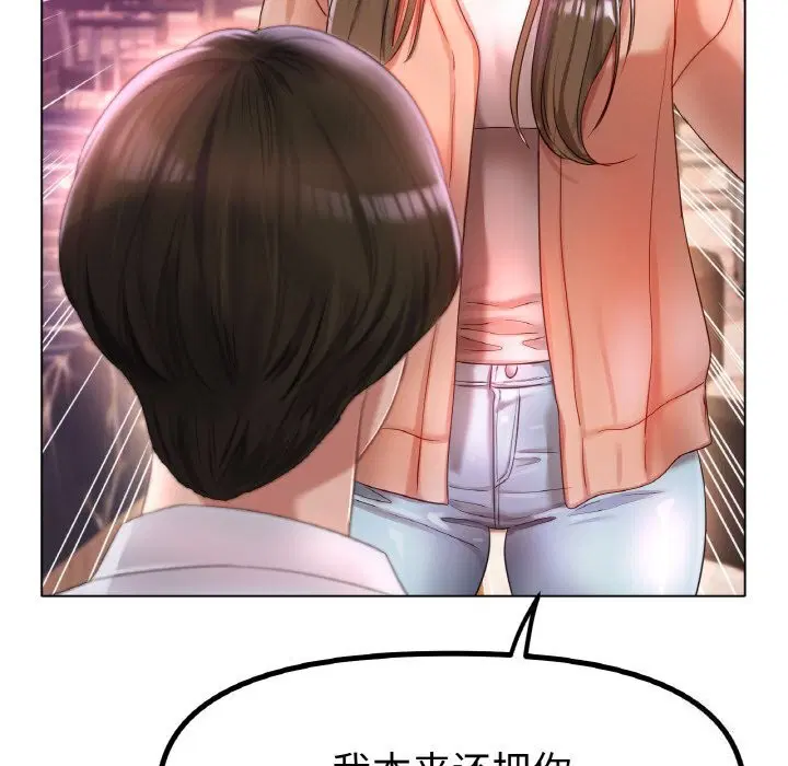 第49話