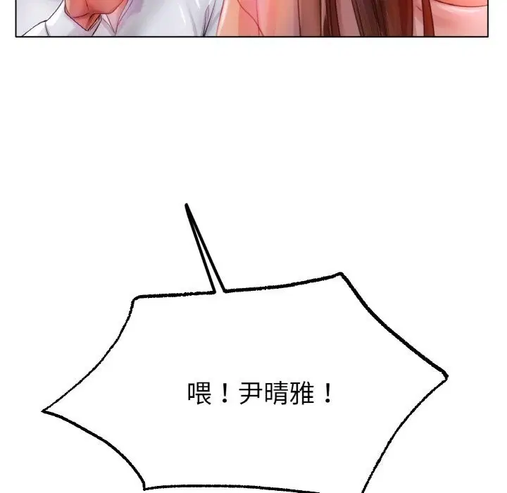 第49話