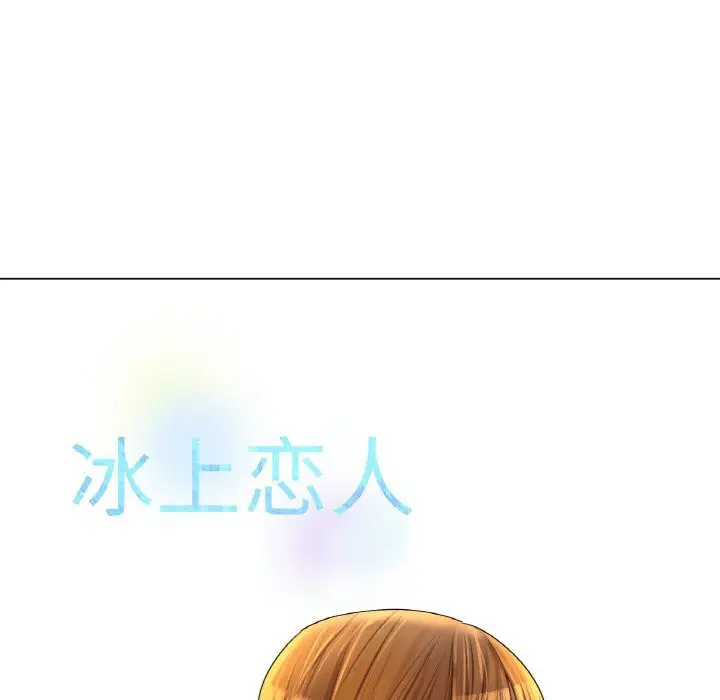 第49話