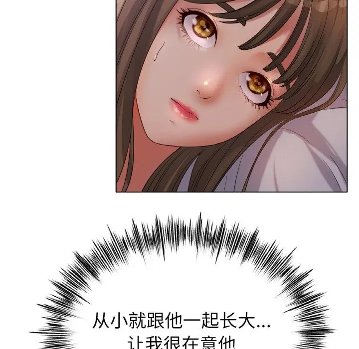 第49話
