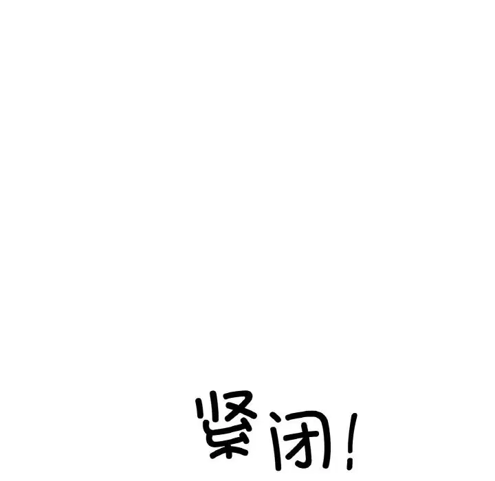 第49話