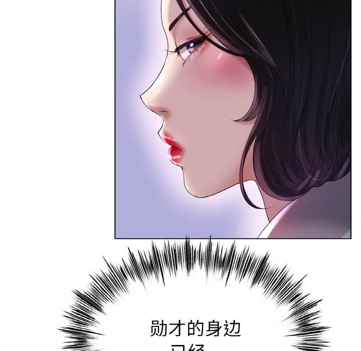 第49話