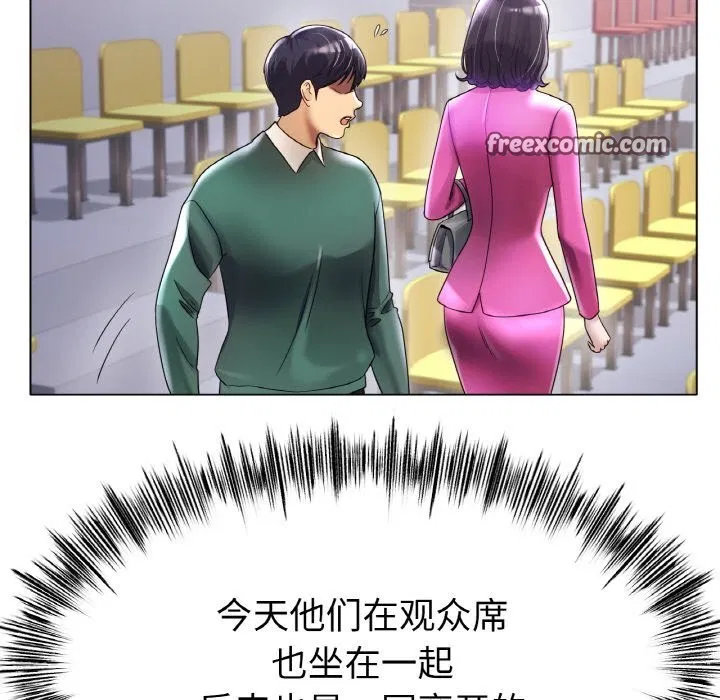 第49話