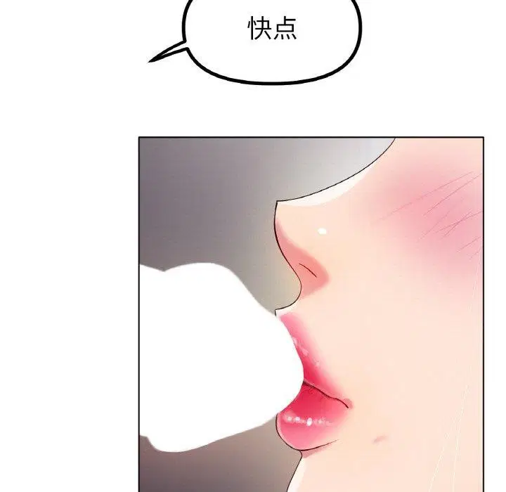第50話