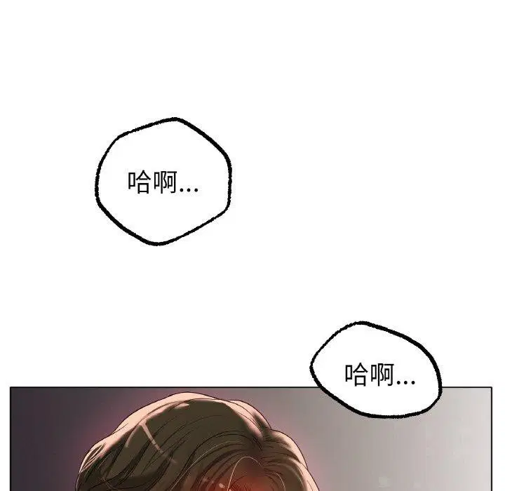 第50話
