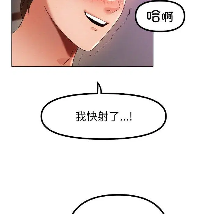 第50話