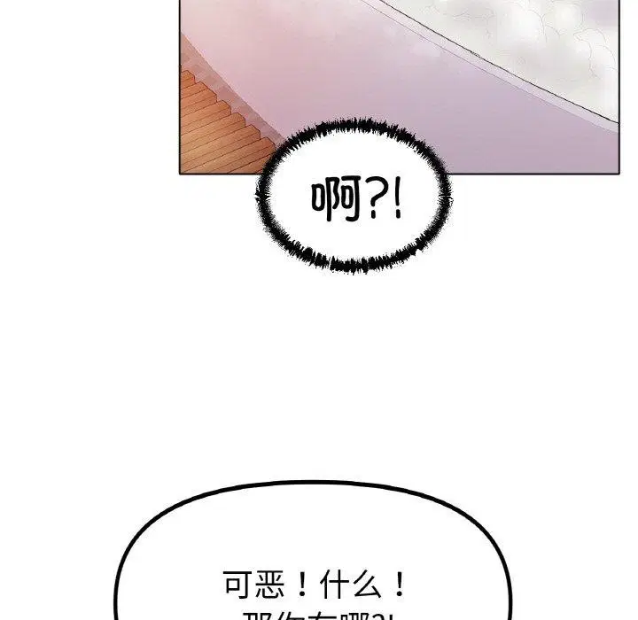 第50話