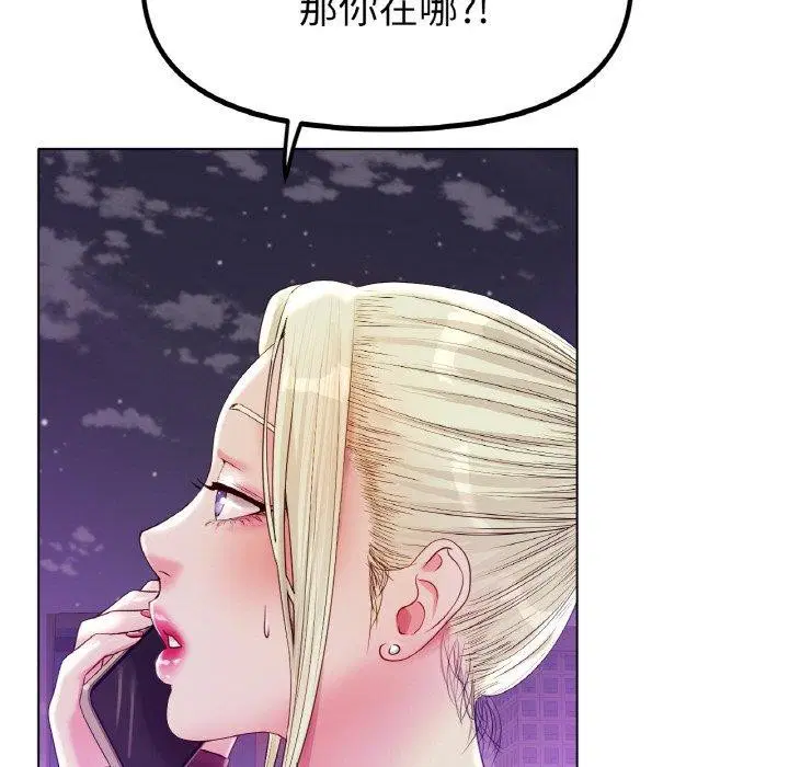 第50話