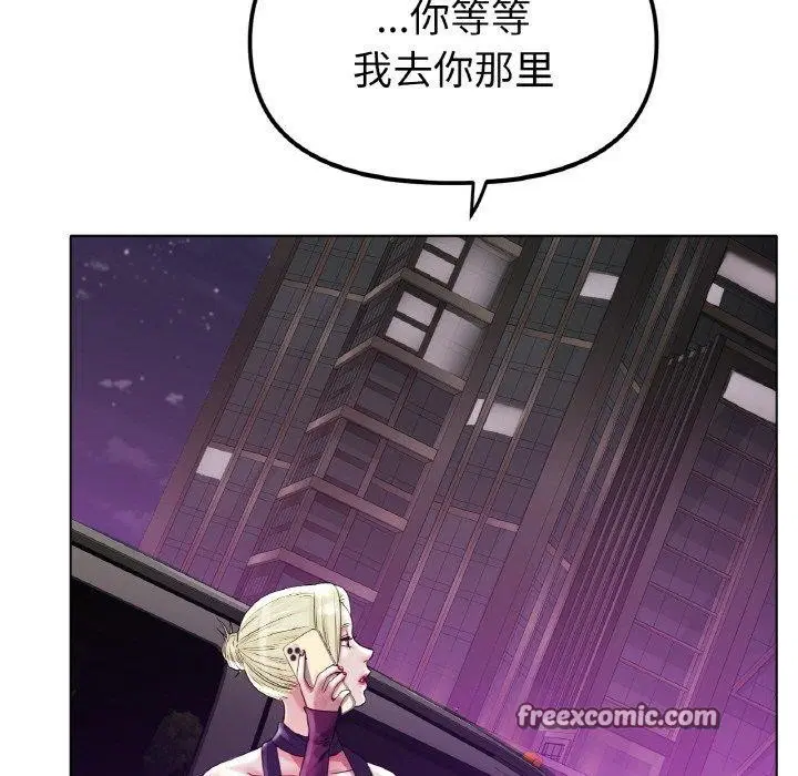 第50話