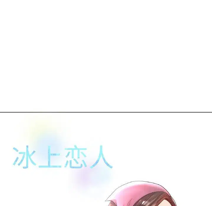 第50話