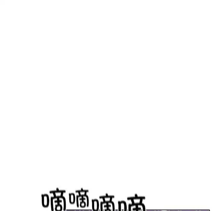 第50話