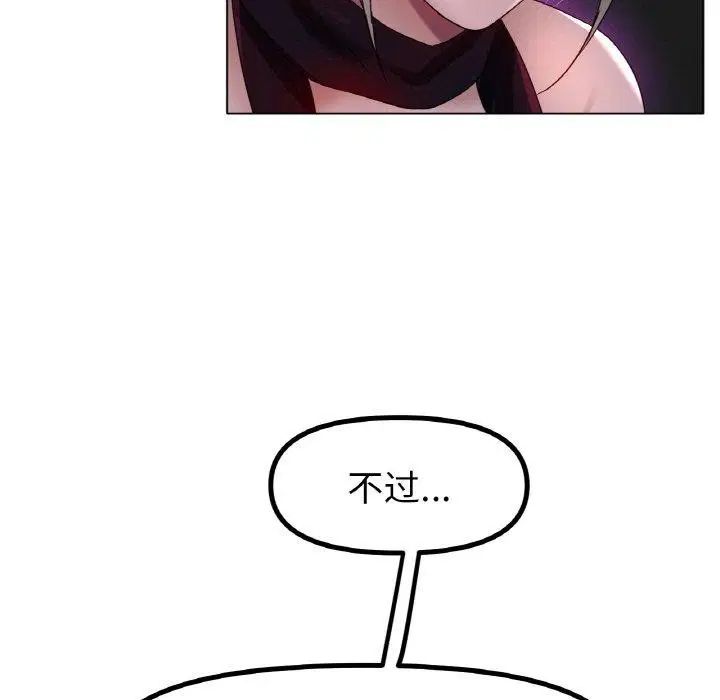 第50話