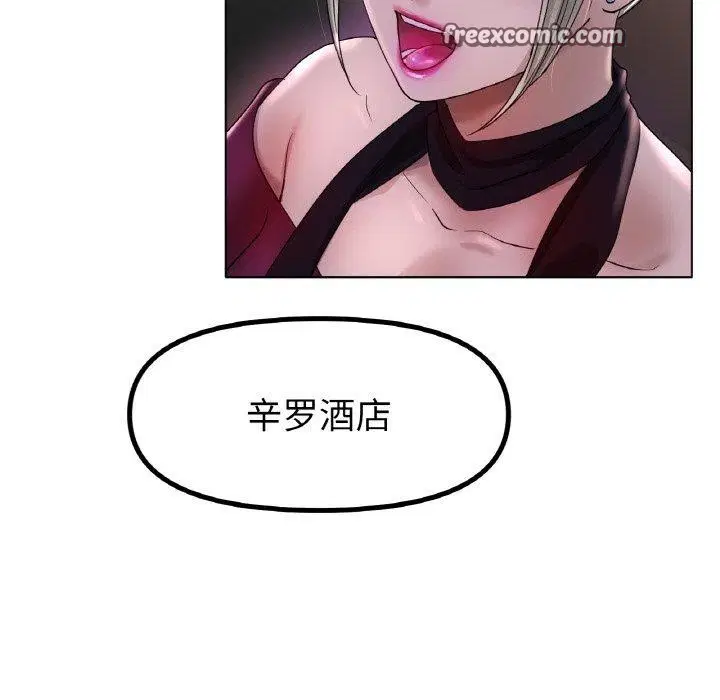 第50話