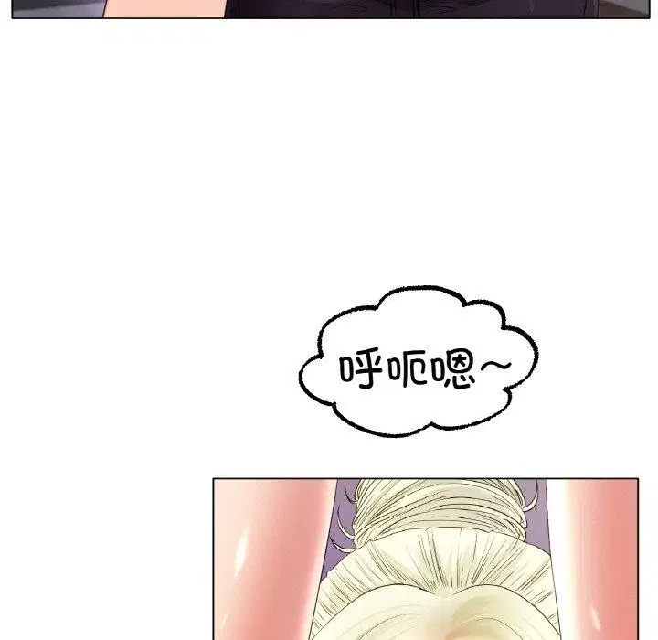 第50話