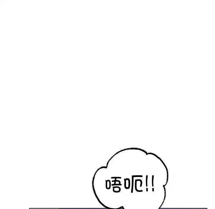 第50話