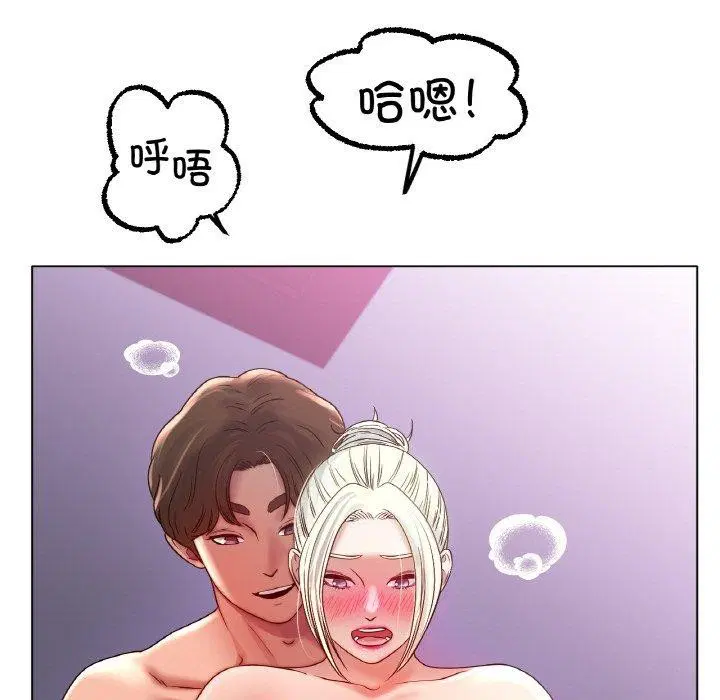 第50話