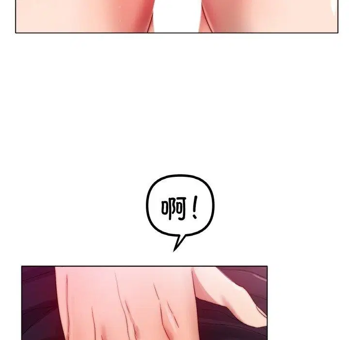 第50話