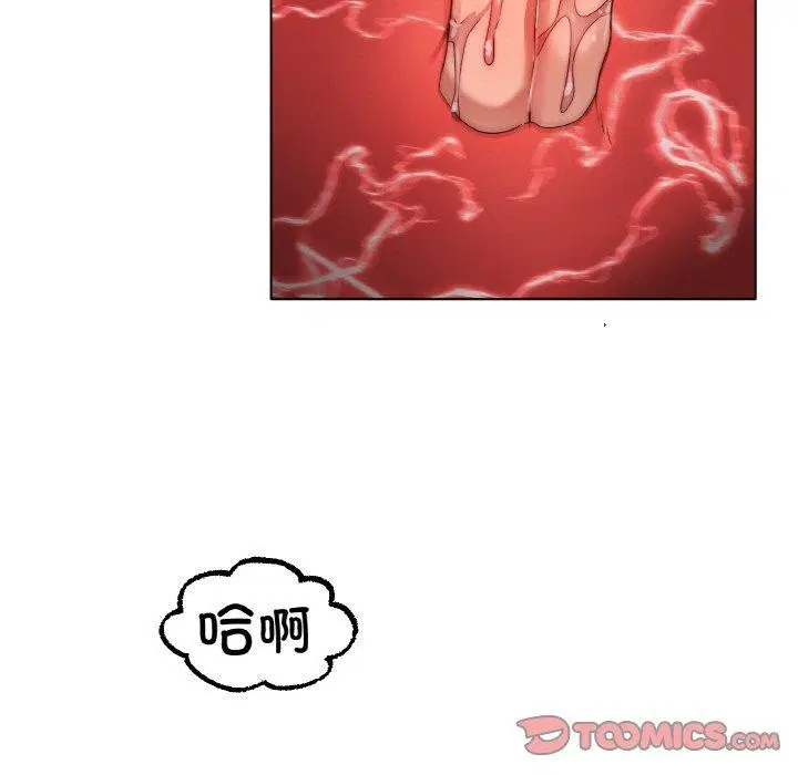 第50話