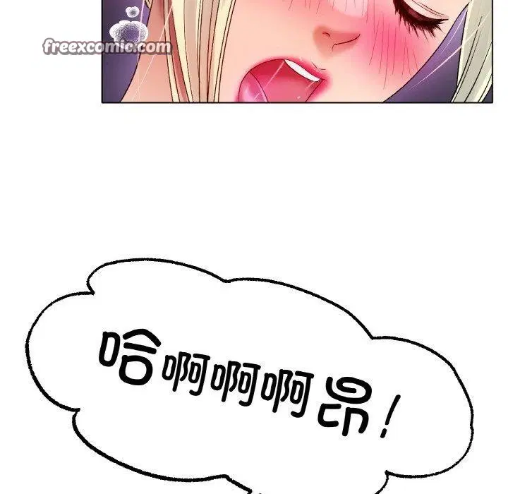 第50話