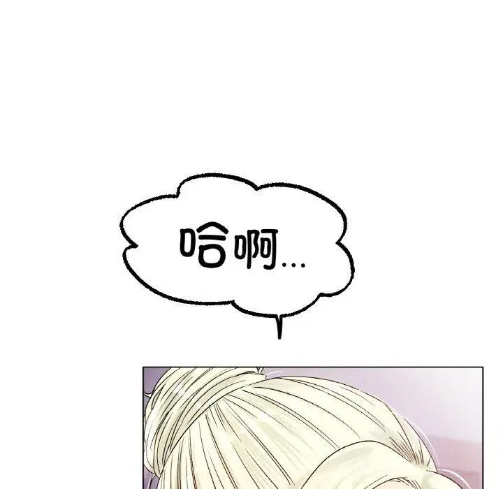 第50話