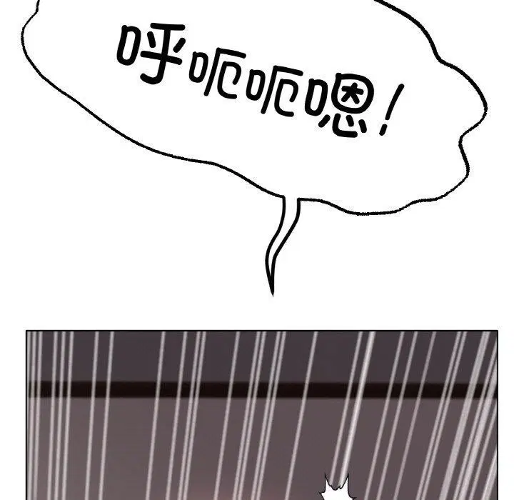 第51話