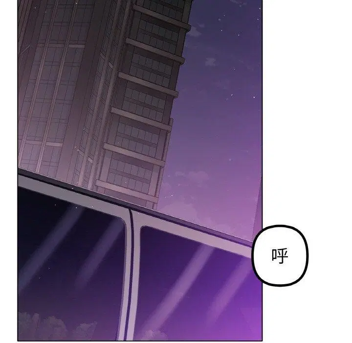 第51話