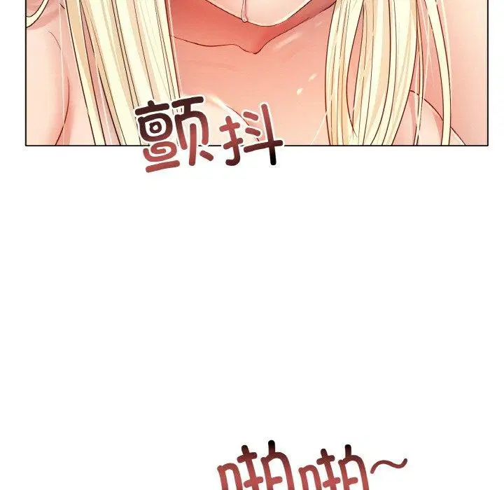 第51話