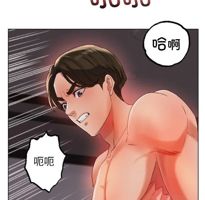 第51話