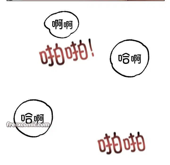 第51話