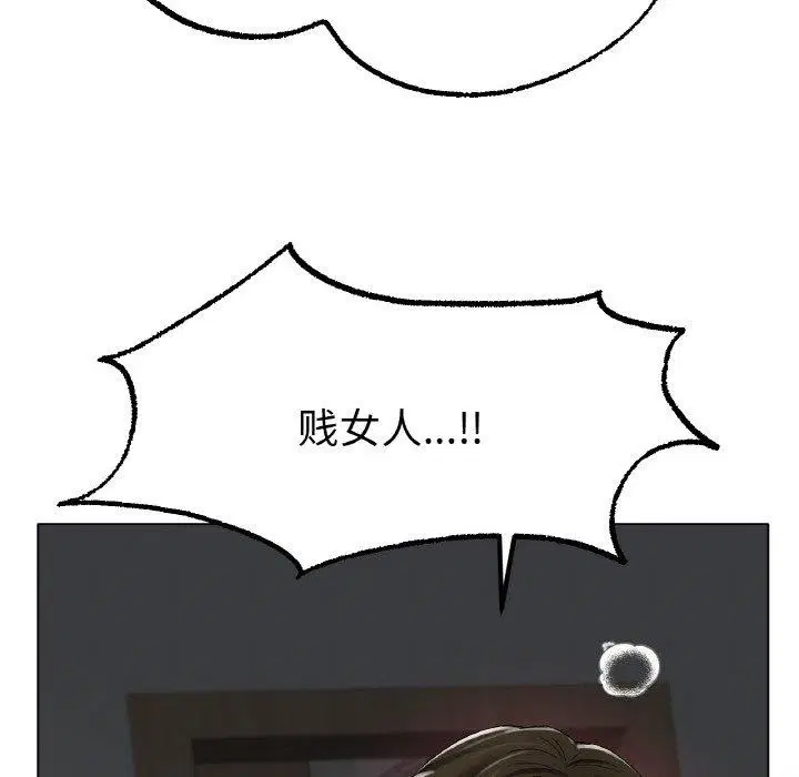第51話