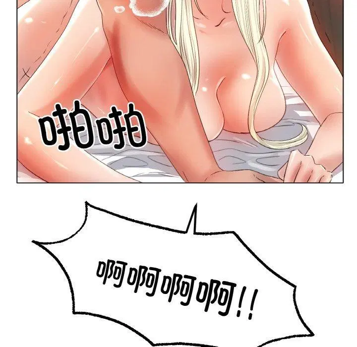 第51話
