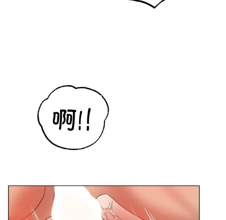第51話