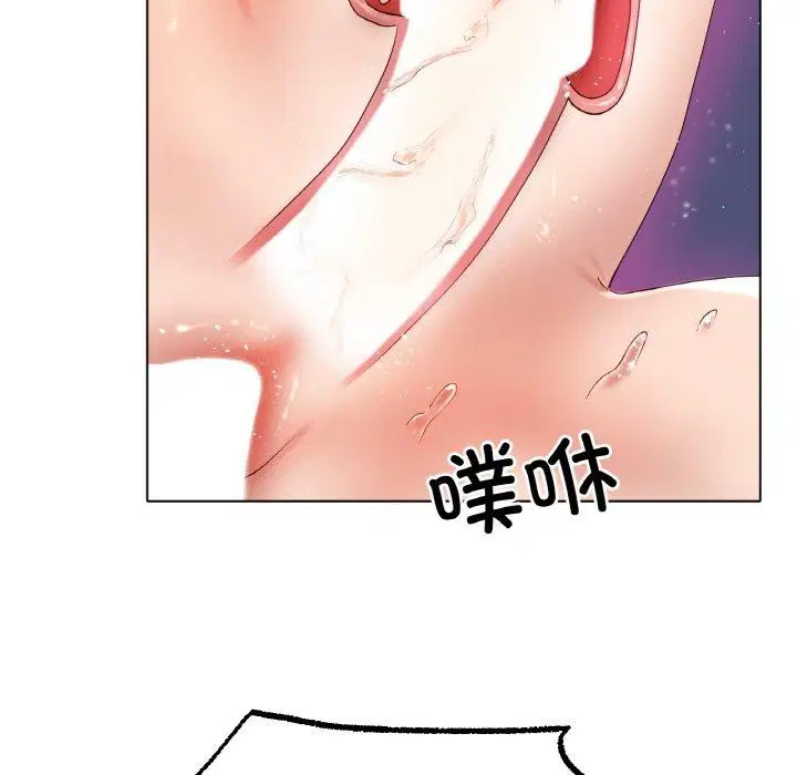 第51話