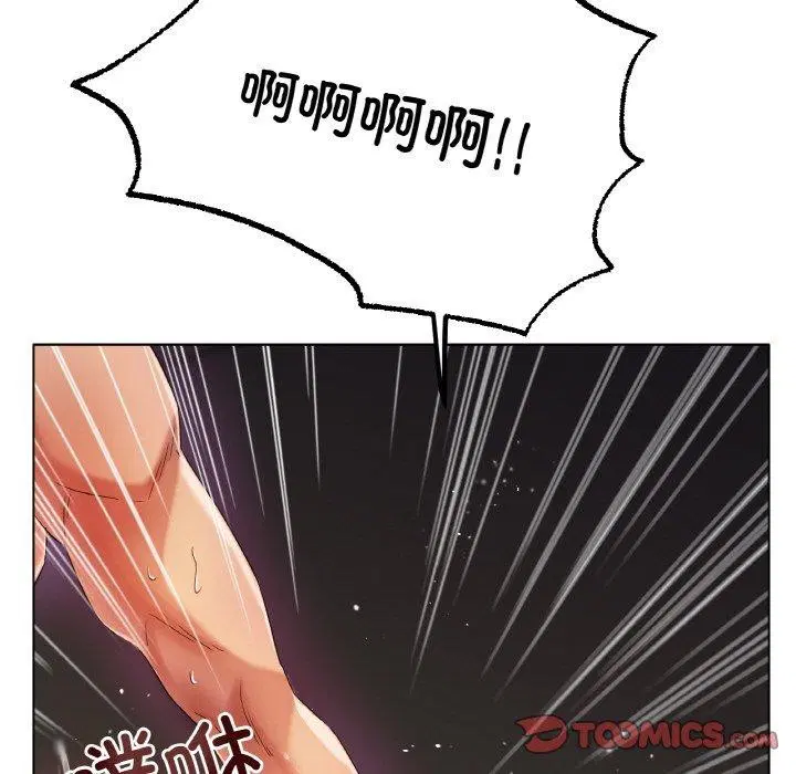 第51話