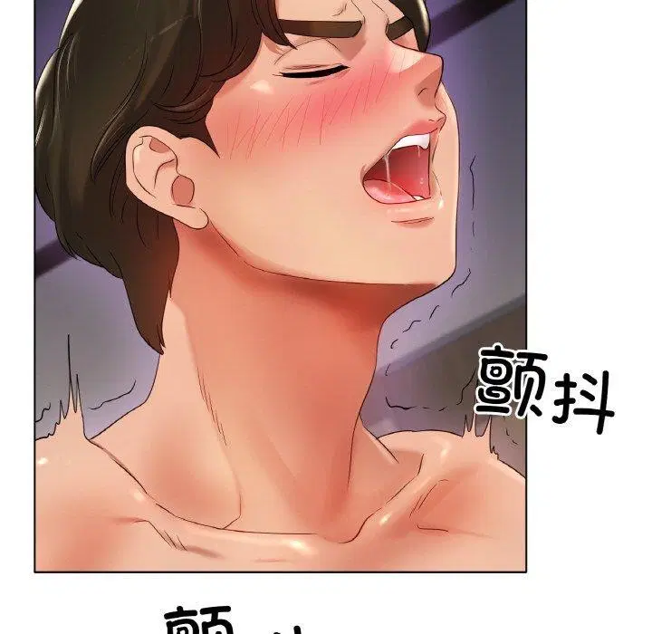 第51話