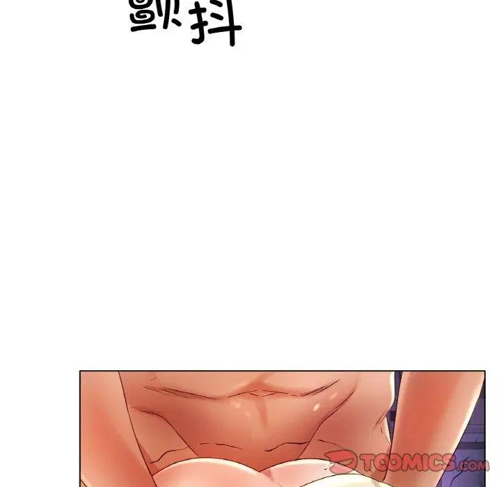第51話
