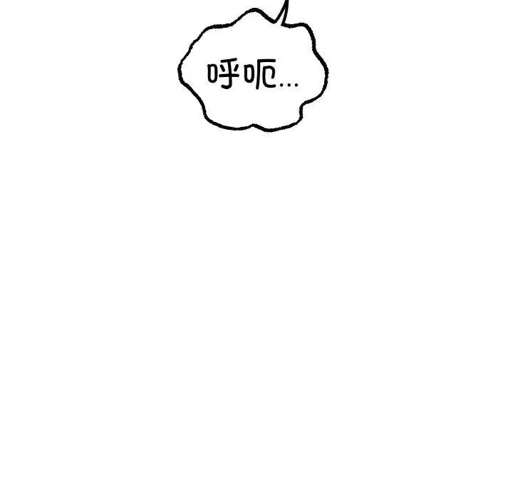 第51話