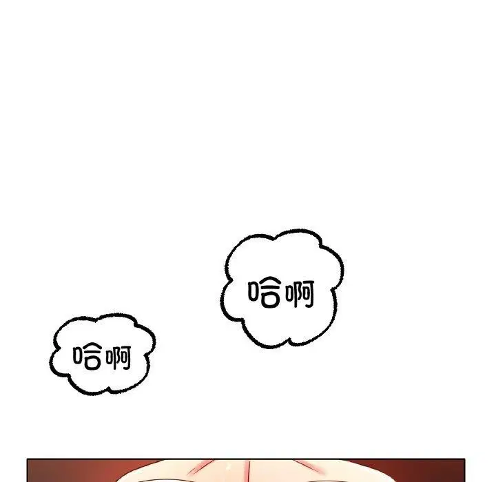 第51話