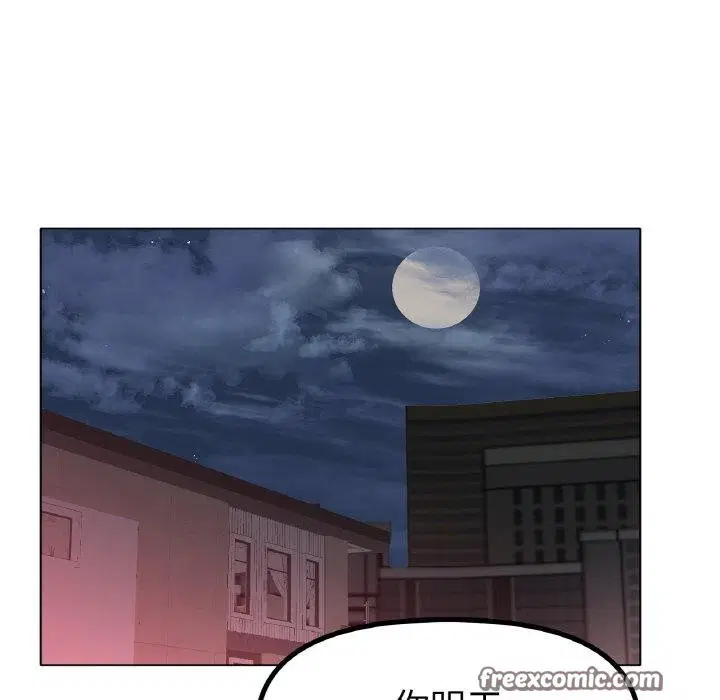 第51話