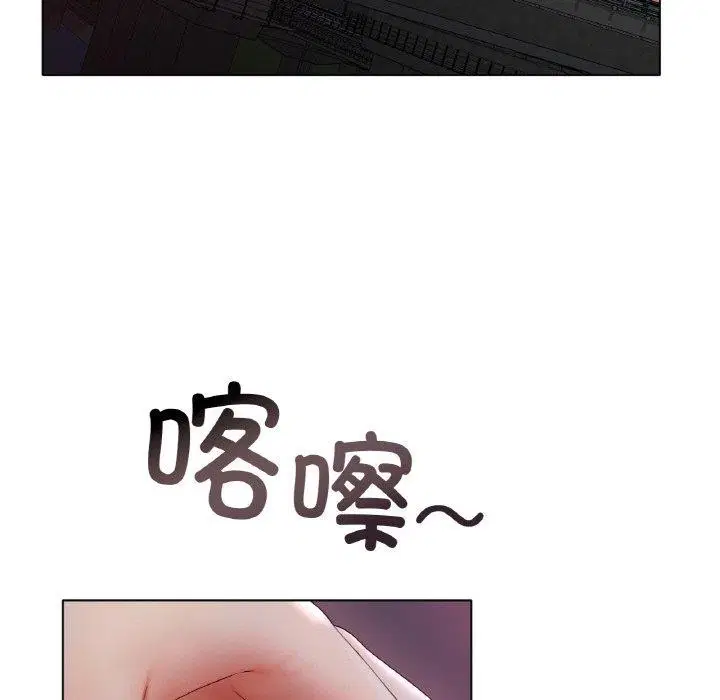第51話